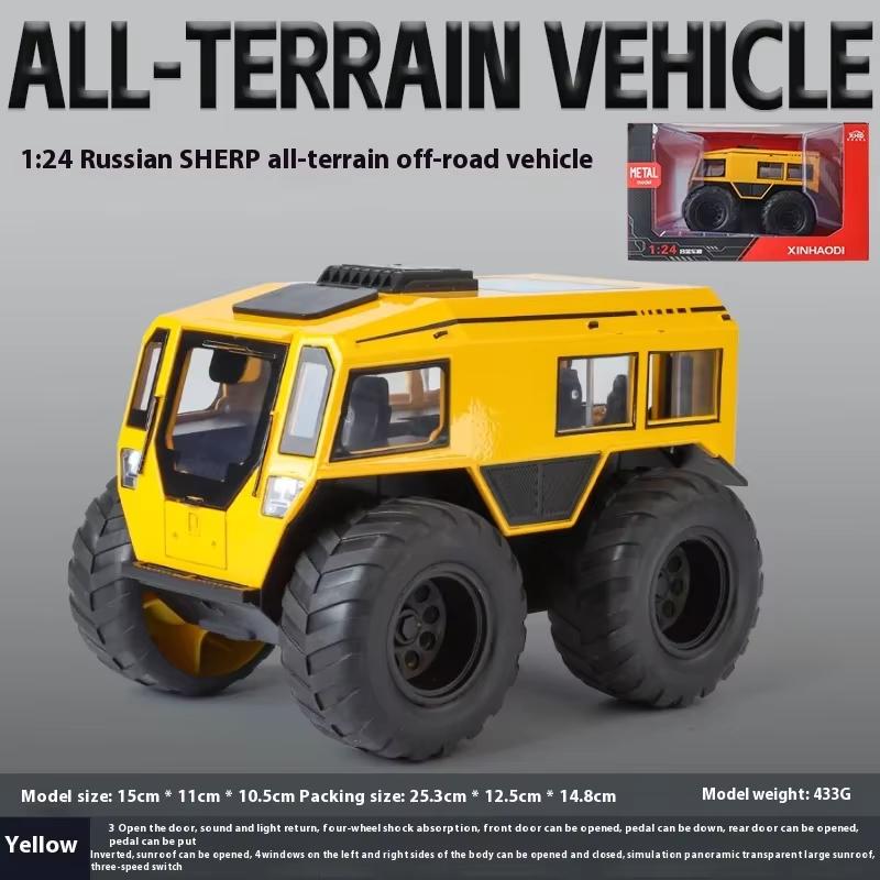 New1:24 Shep All Terrain Off-Road Vehicle Alloy Metal Die-cast Car Model Sound and Light Collection Hobby Decoration Gift