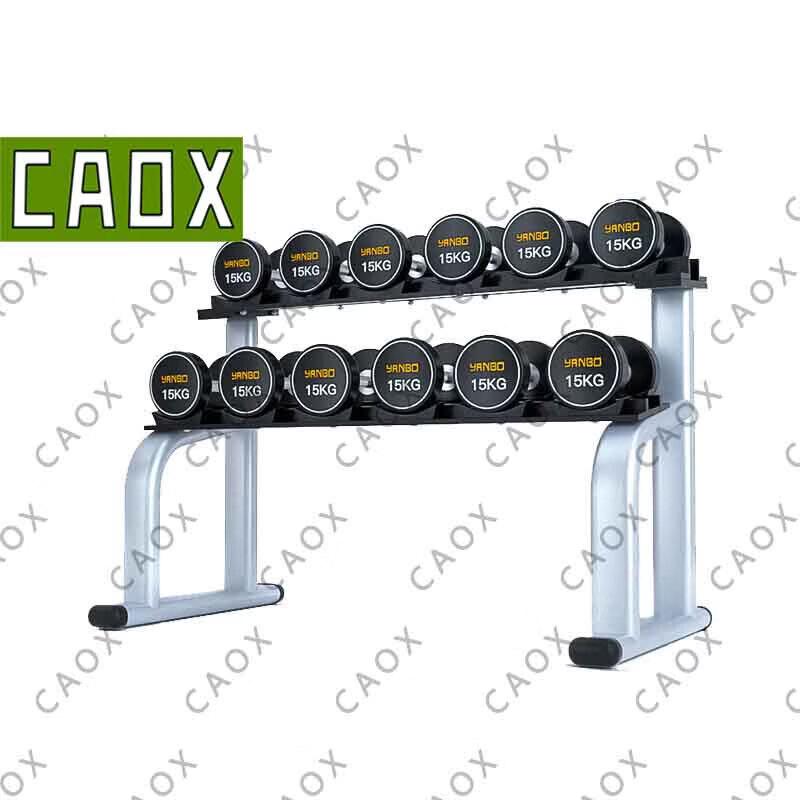 CAOX Pure Steel Dumbbell Set with Rack