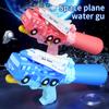 Космический самолет, водяной пистолет, распылитель, ручной тяга, водный фестиваль, летняя вещь, большая емкость, игровая водная игрушка, водный бой, пляж