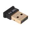 Мини 4 USB Адаптер Приемник для Аудио, совместимого с Bluetooth, Ноутбук Windows 45879 Mac Linux