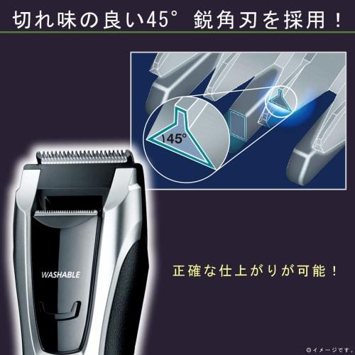 Panasonic Beard Trimmer Multi Clipper Silver Tone ER-GB74-S
