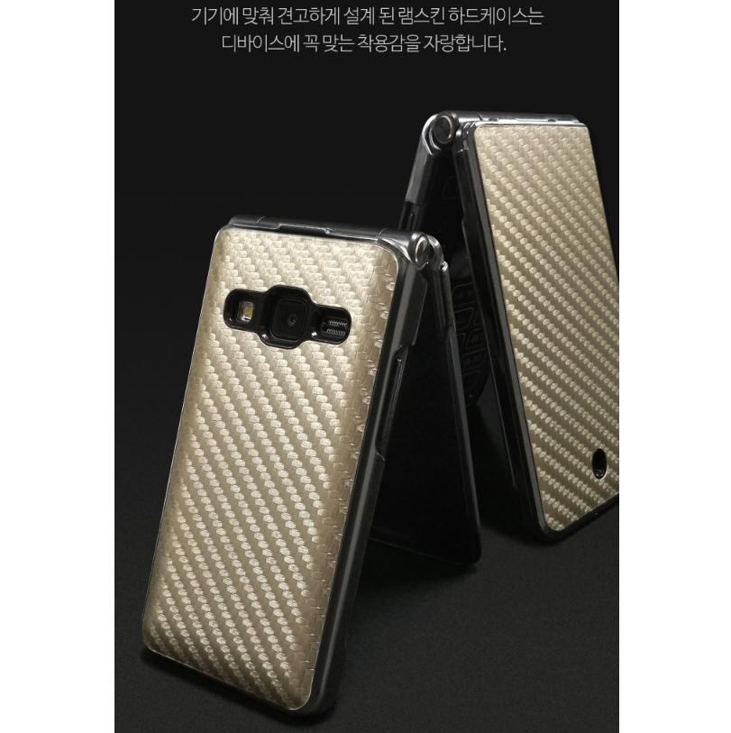 Чехол-накладка для Samsung Galaxy Folder2 Цветной Жесткий для SM-G160N G165N Узор под карбон