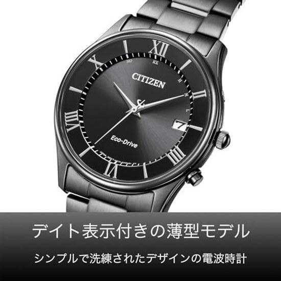 CITIZEN wristwatch AS1064-53E radio-controlled waterproof slim COLLECTION mens pair black date second hand