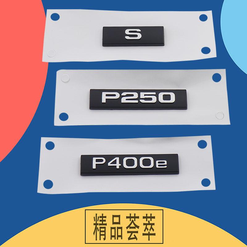 3D Премиум D180 D240 D300 HSE P250 P300 P380 S SE P400e для Англии Великобритания внедорожник внедорожник капот крыло багажник задняя наклейка эмблема значок стикер