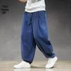 Summer Men's Cotton Big Sizes Wide Leg Linen Pant Oversized Jogger Trousers Male Plus Size Loose Pants Men