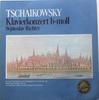 Виниловая пластинка СВЯТОСЛАВ РИХТЕР ЕВГЕНИЙ МРАВИНСКИЙ Чайковский Концерт Для Фортепиано Соч 63752 MELODIA AUSLESE 1975 Германия Классика Б/у