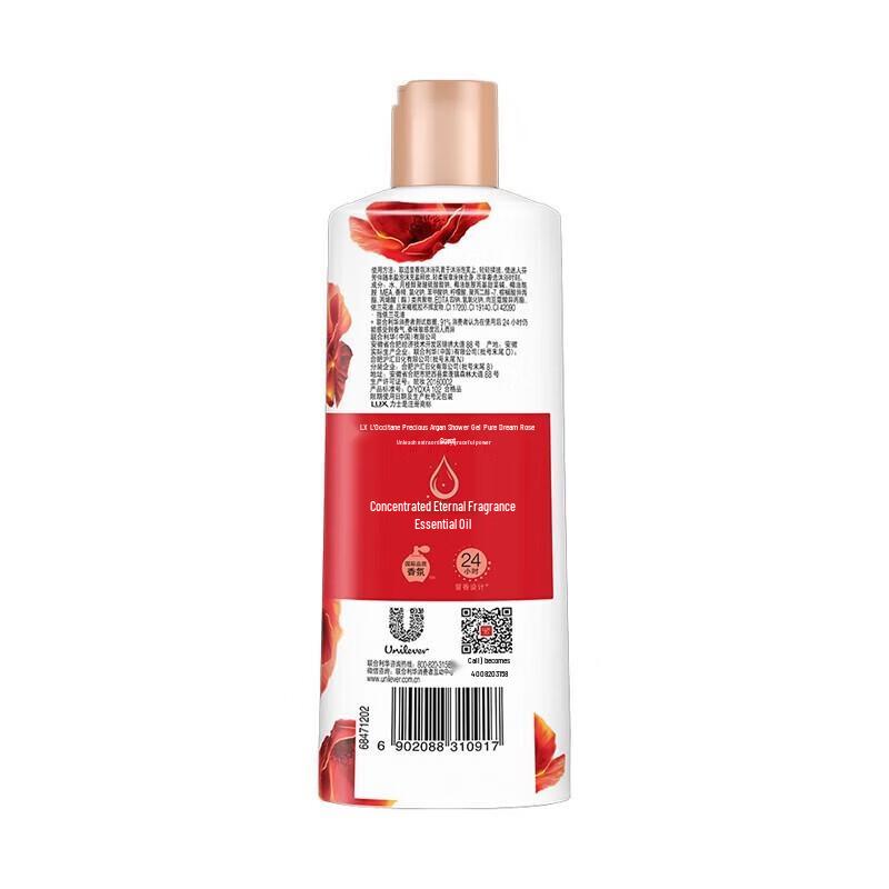 LUX Essential Oil Scented Body Wash, Peony Scent