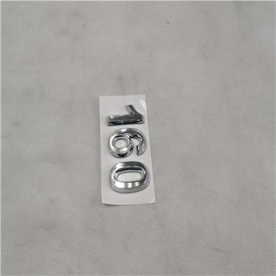 Compatible with Foton 160L0505.