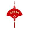 Chinese New Year Decoration Red Fu Character 3D Fan Shaped Hanging Pendant
