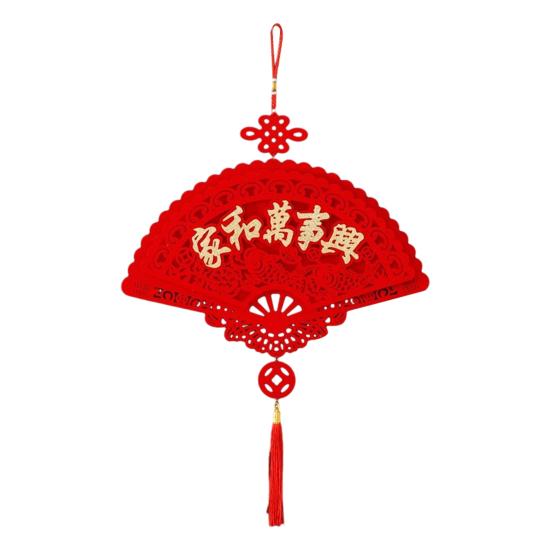 Chinese New Year Decoration Red Fu Character 3D Fan Shaped Hanging Pendant