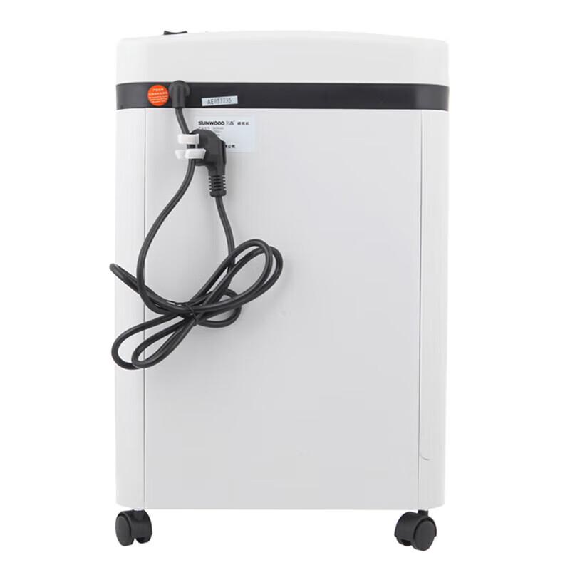 SUNWOOD SD8338 High-Security Paper Shredder CN plug (adapter included)