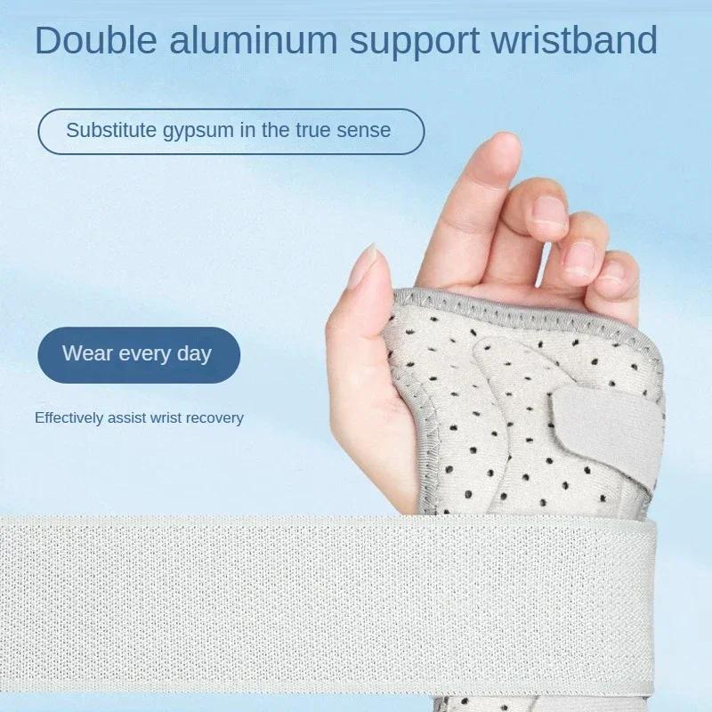 Поддержка запястья Профессиональный дышащий бандаж на запястье Защитная повязка для запястья Артрит Запястный туннельный синдром Растяжение связок руки Тендинит Повязка на запястье