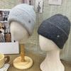 Mixed wool pullover hat Wool hat Women's autumn and winter versatile cold hat Warm knitted hat Ear protection Student hat Baotou hat