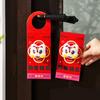 Chinse New Year Lucky Money Bag  Creative 3D Horse Red Envelopesspring Festival Blessing Hongbao Red Pocket Party Favors