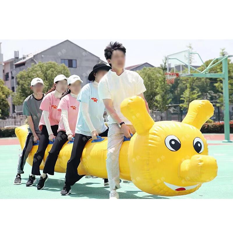Giant Inflatable Caterpillar Race Game