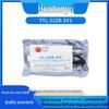 USB-кабель FTDI TTL-232R-3V3 с прямым разъемом FT232RQ - Оригинальный и совершенно новый