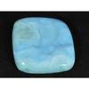 26X29MM Natural Blue Larimar Shape Octagon Cabochon Loose Gemstone 51Cts. LR-84