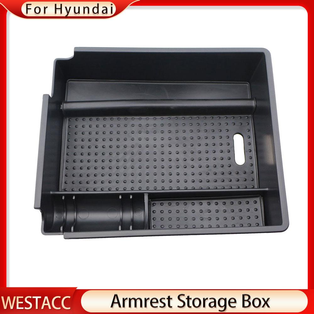 ABS автомобильный подлокотник на центральной консоли, ящик для хранения, чехол для Hyundai Ix35 Ix 35, авто подлокотник, контейнер-органайзер