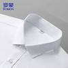 ROMON Мужская рубашка с длинным рукавом, простая в уходе, в стиле business casual