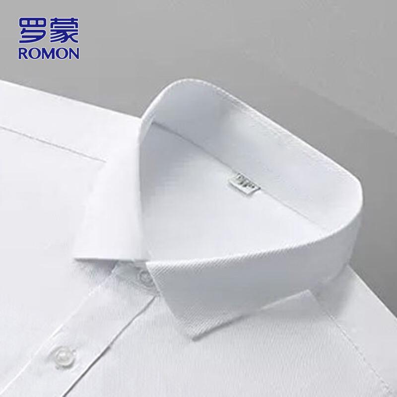 ROMON Мужская рубашка с длинным рукавом, простая в уходе, в стиле business casual