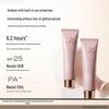 Water's Cove Light-Sensing Brightening Tone-Up Body Cream SPF25PA++