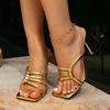 Женские босоножки на высоком каблуке, женские туфли на высоком каблуке золотого цвета, модная вечеринка на шпильке, вечеринка, босоножки с квадратным носком