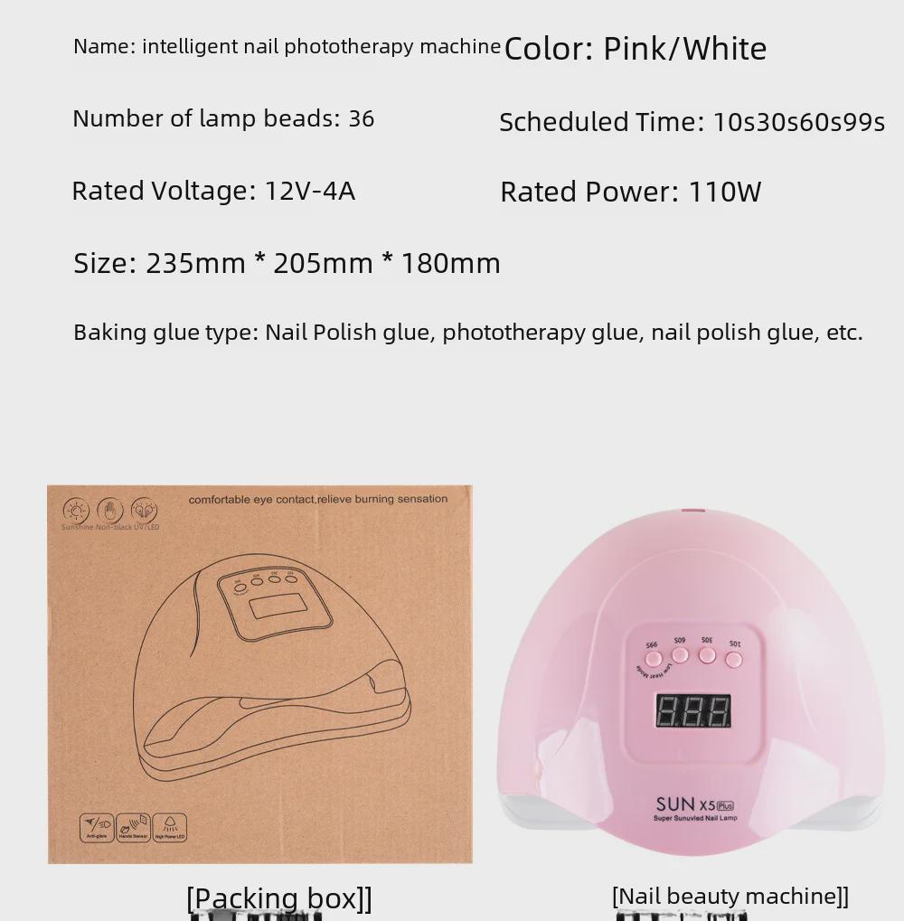 Лампа для ногтей SUNx5 Plus Sunshine: 4-скоростная светодиодная лампа для фототерапии и нанесения лака на ногти высокой мощности