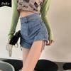 High-waisted Denim Shorts Women's Spring/summer Korean Version Drawstring Design Feel Slim A-line Strap