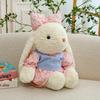 Cute Floral Dress Bunny Plush Cartoon Children Pillow Pillow Girl Birthday Gift