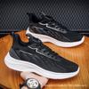 Men's Shoes Breathable Middle School Student Fly-woven Platform Casual Sports Shoes Men's Summer Net Shoes Versatile Platform Youth Running Shoes