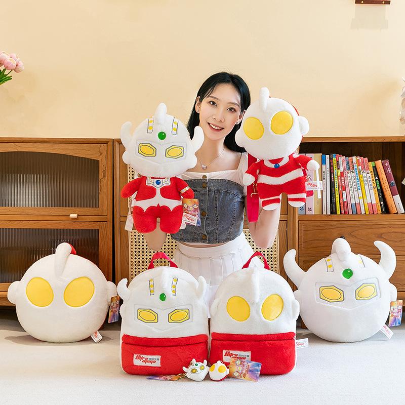 Ultraman Plush Toys First Generation Taylor Doll Boy Birthday Gifts Small Doll Grab Machine Doll Quantity