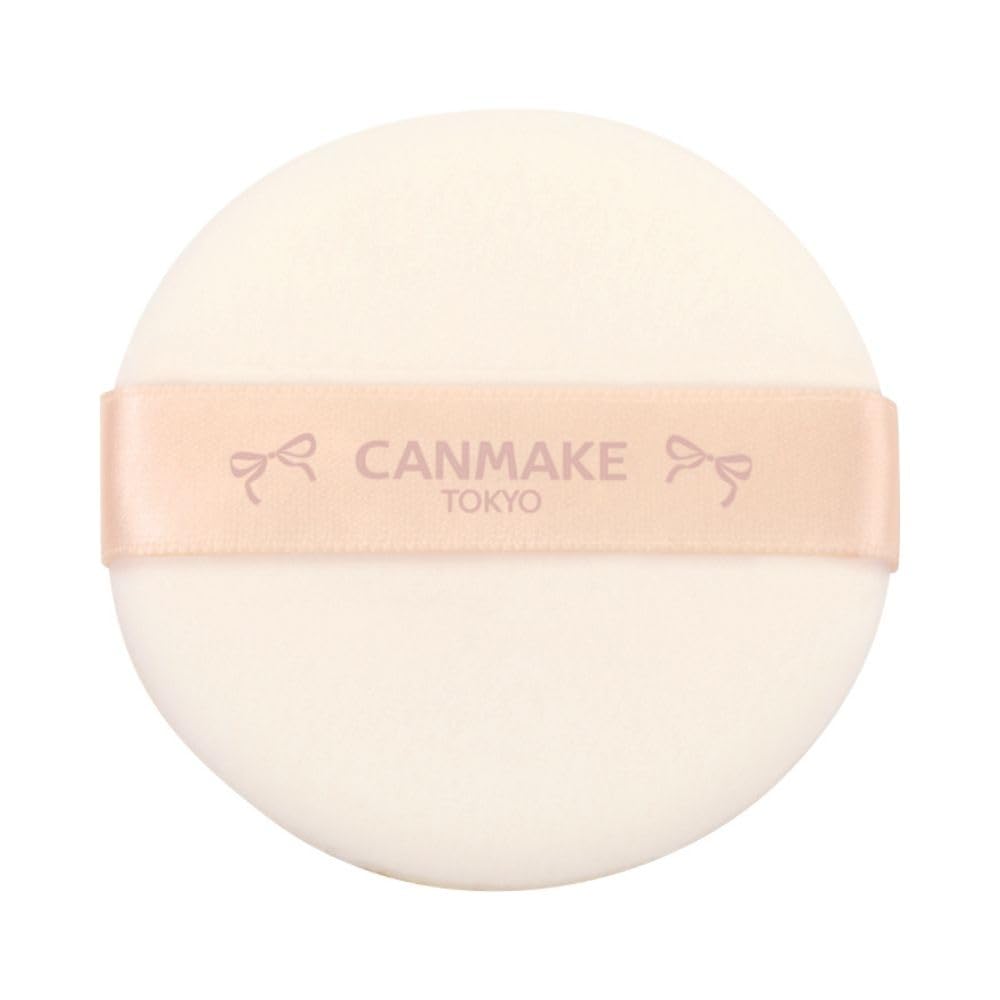 CANMAKE Marshmallow Finish Powder MB - матовая бежевая охра, 10 г | Стойкая фиксирующая пудра для безупречного матового покрытия