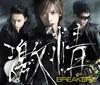 CD  - Gekijou/Heaven(shokaigenteiban A)(D ZACL4022 Japan Japanese Pop/Rock Used