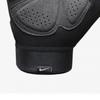 Nike Перчатки Перчатки Ultimate Training Ac4227 017 S2402