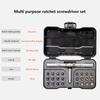 Precision Hand Tools Work 24 In 1 Multi-Purpose Ratchet Wrench Screwdriver Set Magnetic Bits Tools Set Diy Household Repair Tool