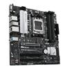 ASUS AMD B650 Equipped Socket AM5 Compatible Domestic Authorized Distributor Product Micro-ATX motherboard/PRIME B650M-A II-CSM