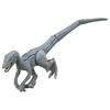 TAKARA TOMY Ania Jurassic World Blue Animal Динозавр Игрушка Возраст (Снежная версия.) 3+