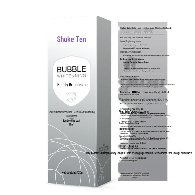 Зубная паста Shuke Глубокое очищение Отбеливание