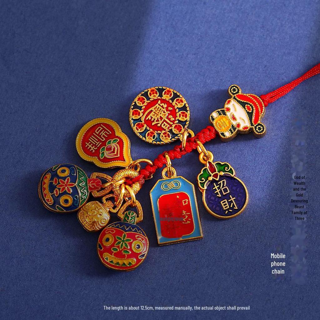 Gold Copper God of Wealth Keychain: Swallowing Gold Beast Pendant for Car and Mobile