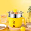 Рисоварка для риса Layer Dormitory Little Yellow Duck, кастрюля для приготовления пищи, электрическая плита с антипригарным покрытием, горячая кастрюля
