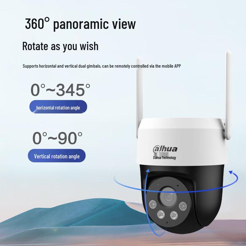 Dahua DH-P4A 4G AI PTZ Security Camera CN plug (adapter included)