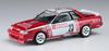 Hasegawa Ricoh Skyline Пластиковая модель 20741 1/24 GTS-R (R31) (Машина)
