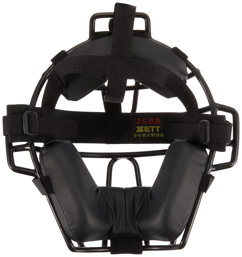 ZETT Protective Gear for Youth Soft Baseball Mask SG Mark Black JSBB-Approved Catcher's (BLM7111A), Certified, (1900)