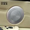 Для BMW X5 E70 X6 E71 2008-2014 автомобильная дверная панель, громкоговоритель, звуковая панель, стерео аудио, крышка динамика, наклейки, отделка авто