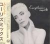 CD EURYTHMICS - Angel B15D41090 BMG Victor Inc. 1990 Japan Dance & Electronica Used