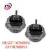 BMW E90 Engine Mount Bushing 22116768852/53 - High Compatibility