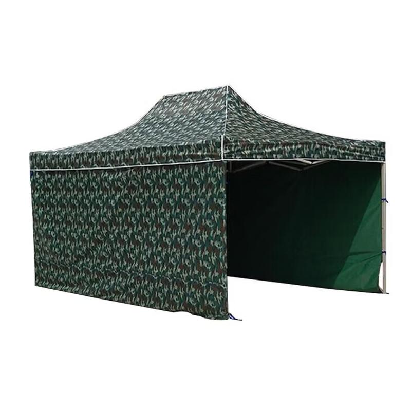 COUVEZI Camouflage Outdoor Folding Canopy Tent