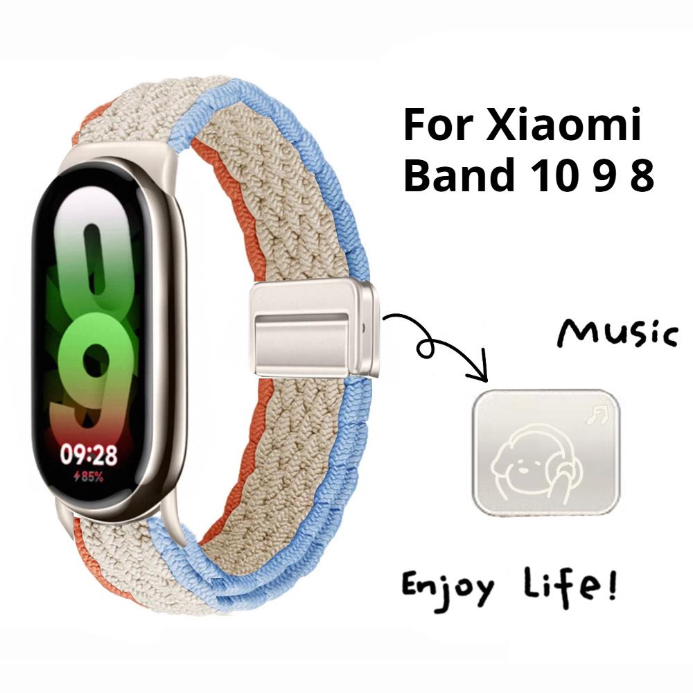 Ремешок из нейлона с петлей для Xiaomi Smart Band 10/9, регулируемая магнитная застежка, браслет Mi Band 9, плетеный ремешок для Mi Band 8, аксессуары