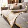 Чехол для дивана Four Seasons New European style Gold Edge, подушка для сиденья, современный простой нескользящий чехол для дивана