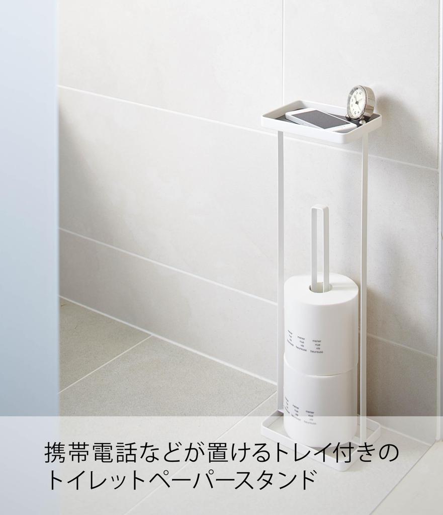 Подставка для туалетной бумаги Yamazaki Jitsugyo 7739 с полкой для хранения туалетной бумаги Tower W16XD12XH52см, белый цвет, прибл.